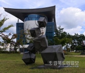 경주예술의전당 이색 조각전 눈길