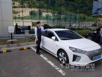 영남에너지서비스, 전기자동차 2대 도입