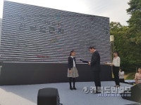 경주시립도서관 김수안 학생한글 손편지 공모전 대상 영예