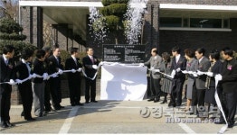 구미, 평생학습도시 선포 10주년… 배움의 꽃 피우다