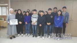 영주 청소년문화의집, 상생문화 이끌다