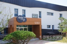 포항시민 모두가 예술가… 일상 속 문화 즐기세요