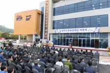 영덕국민체육센터 개관식… 본격 운영