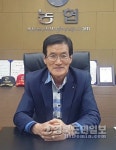 정도경영 통해 축산농민 사회·경제적 지위 높일 것