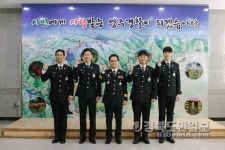 안전한 영주만들기 연예인 4인방 시골경찰 출동!