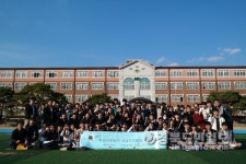 구미 선산고, 국내지역탐방 체험학습 실시