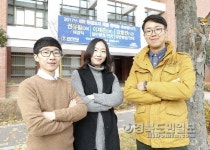 영남대 천마인재학부, 우수 인재 양성 산실