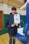 상주상산전자고 학생, 창의발명논술대회 은상