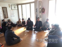 포항 북구청, 두호주공 3차 경로당 소통간담회