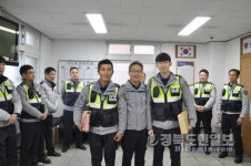 경산署, 포항 노래방도우미 살인 피의자 검거 표창 받아