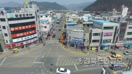 5만 군민과 함께 행복·희망 청도 완성한다