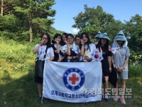 청도모계고, 동아리 운영 최우수학교 2년 연속 선정