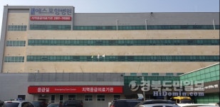 환자 머리부터 발끝까지… 혈관질환 원스톱 진료
