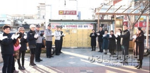 칠곡 안심하고 택배 찾아가세요