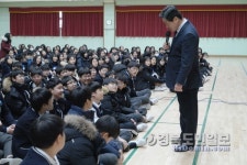 국제인성개발교육원, 대구 조암중서 특강