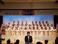 음악으로 하나된 포항 우창동… 명품 하모니 선사