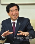 경산, 4차 산업혁명 선도 경북경제 중심으로