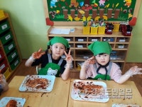 영덕 축산항초 병설유치원, 김장담그기 체험