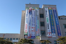 청도군 성과 이만큼