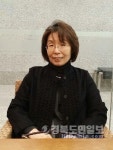 경주 동국대 나정 교수, 후즈 후 등재