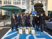 여성농업인 봉화군聯 봉성면회, 쌀 전달