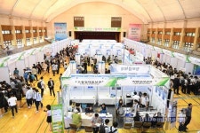 문경시 행정력 올인… 기업하기 좋은 도시 초석 다지다