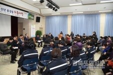 경주시, 현장 목소리 시정에 담는다