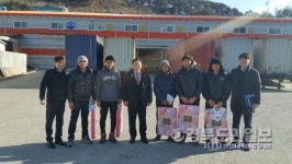 영주署, 동아무역 찾아 외국인 근로자 위문