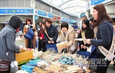 군위군 명절준비 전통시장서 하세요