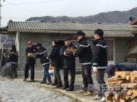 영주국유림영림단 사회적협동조합 춘양지사 | 영주국유림 "올해도 사랑의 땔감 전해요"