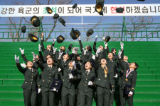 영천 육군3사관학교 53기 492명 졸업 및 임관식
