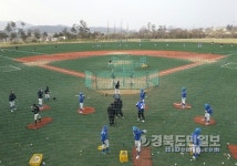 슛골·홈런·태권!… 경주선 多된다