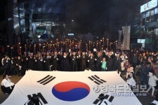 영해면서 외친 독립만세
