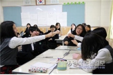 영덕여중 신입생 자기주도 학습 캠프