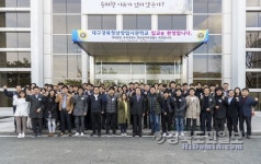 소상공인 성공적 창업 돕는다