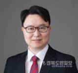 행복가치에 집중… 강한 영주 건설