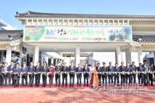 청도신화랑풍류마을, 화랑정신 계승·발전 산실