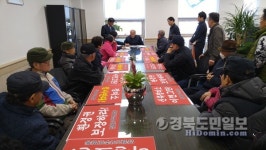 이미 큰 정미소 있어 또 짓는 건 안돼