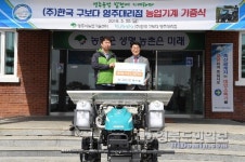 농업 실증시험·영주 농업인 교육 도움 되길