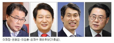 창이냐 방패냐… 한국당 경선전 최대 백미