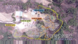 영주 아지동에 유아숲체험원 조성