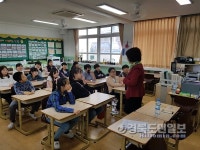 포항대도초, 한섬 희망 봉사단 발대식