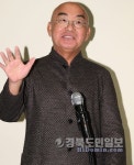 가수 이장희, 울릉천국 아트센터 개관