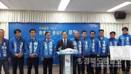 신북방경제 중점 둔 정책 필요