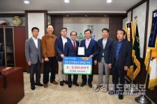 청도 한우협회, 인재육성 장학금 군에 기탁