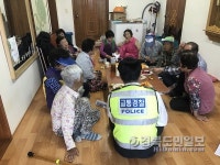 안동署, 버스운전기사 교통안전교육 실시
