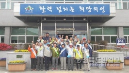의성군 사곡면 노인회, 환경 정화활동 실시