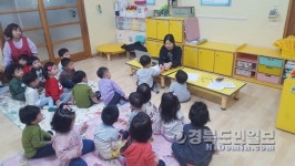 포남署, 서머힐어린이집 지문 사전등록 실시