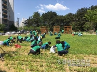 포항시새마을회, 새마을공동체정원 환경정화활동