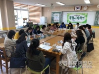 제 손 꼭 잡으세요… 경주시민 든든한 복지 울타리